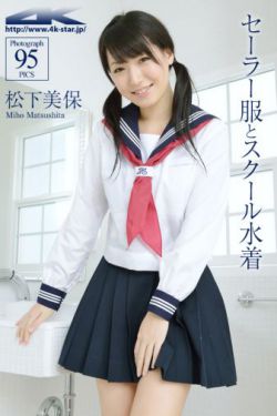 陈二狗的妖孽人生2
